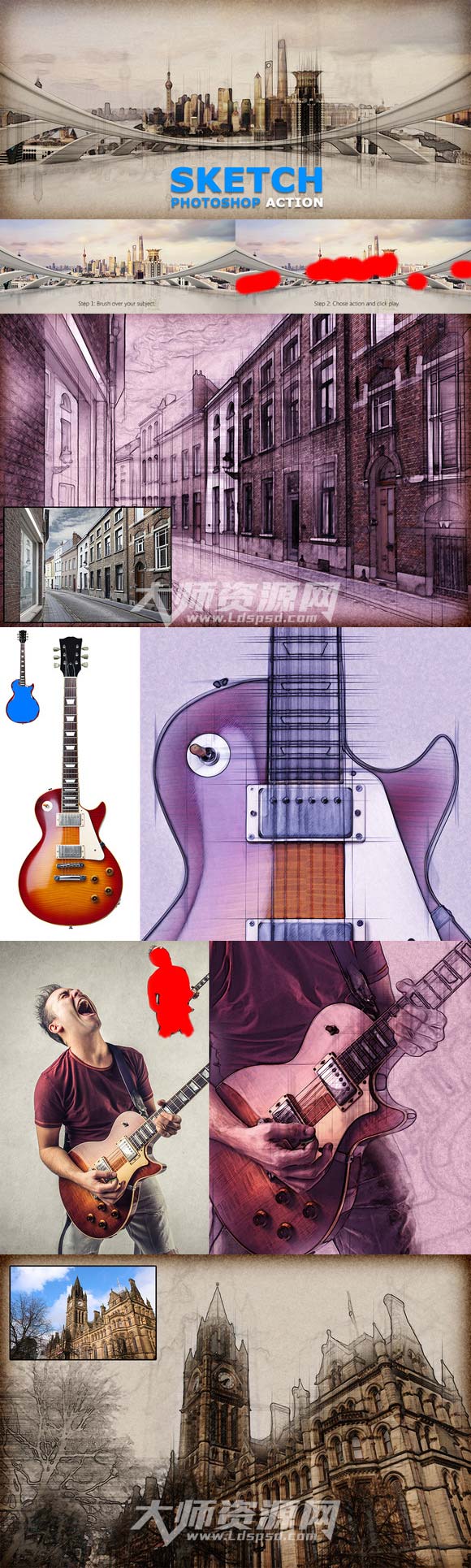 极品PS动作－素描草图（新版）：Sketch Photoshop Action